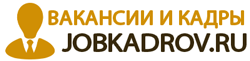 Вакансии для студентов и выпускников с официального сайта Центра занятости населения Республики Башкортостан