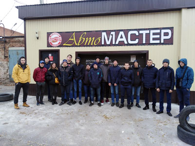 Экскурсия в автосервис Автомастер