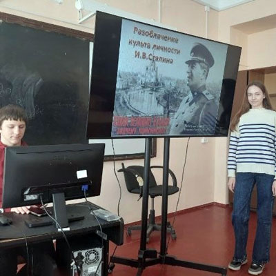 Защита индивидуальных проектов