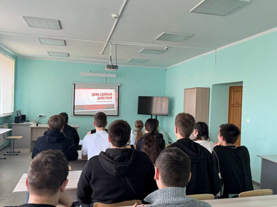 В группах 1ИСП-24, 1ТЭР-23 состоялся классный час Без срока давности