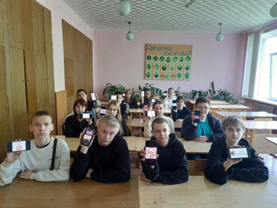 Классный час Твое отношение к вредным привычкам