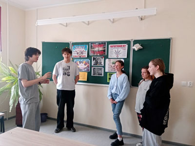 В группе 1 ПК-24 прошёл классный час на тему Наркотики-шаг в никуда