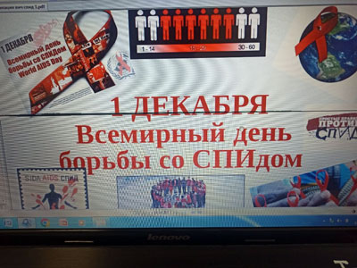 Здоровым быть - здорово