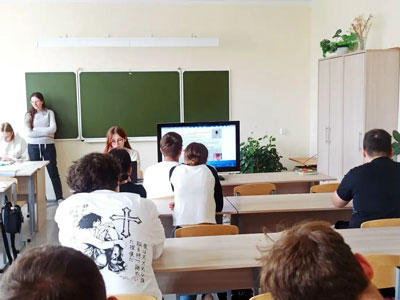 Классный час на тему Безопасные каникулы