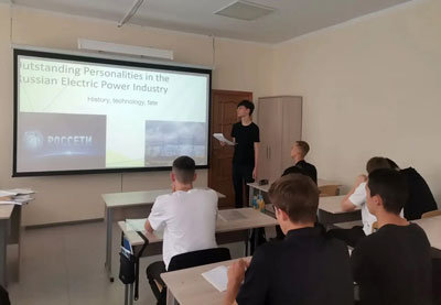 Защита индивидуальных проектов по английскому языку