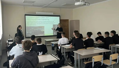 Защита индивидуальных проектов по английскому языку