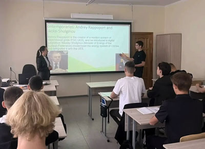 Защита индивидуальных проектов по английскому языку