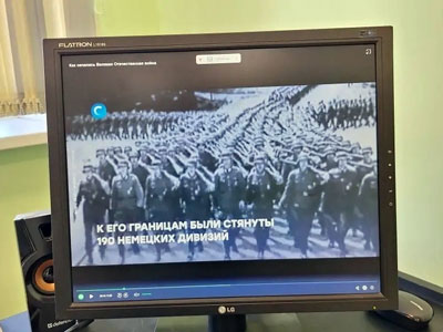 Урок мужества в группе 1СЭЗ-25
