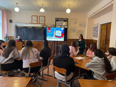 Квиз Правовой калейдоскоп