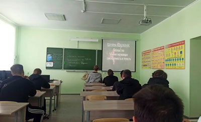 Классный час на тему Антинаркотическая безопасность