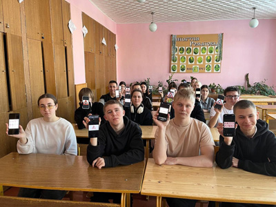 Классный час