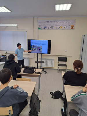 Классный час