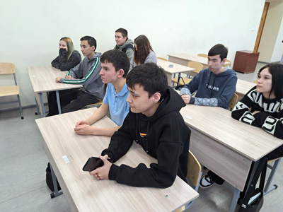 Классный час