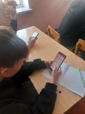 Классный час