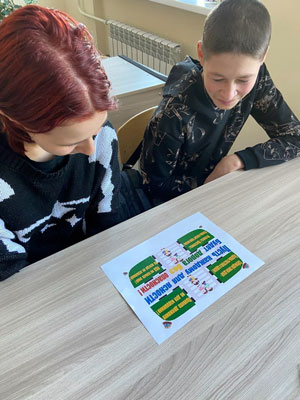 Профилактическая акция Внимание - дети