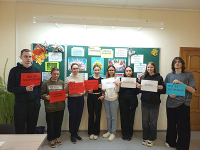 Классный час на тему Быть здоровым - жить в радости