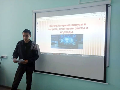 Итоги защиты индивидуальных проектов по дисциплине Информатика