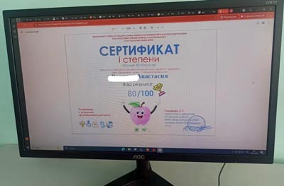 В группе 1ИСП-24 прошёл классный час Здоровье: выбор в пользу будущего