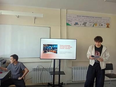 В группе 1ПК-25 прошла защита индивидуальных проектов