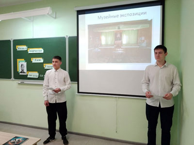 Единый урок Жизнь и творчество Гали Сокороя