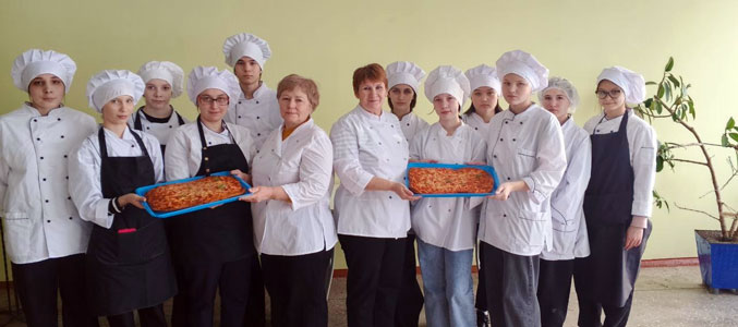 Поздравляем с Днём студента