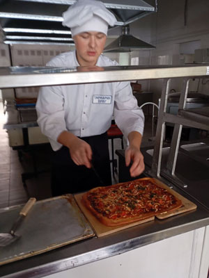 Поздравляем с Днём студента