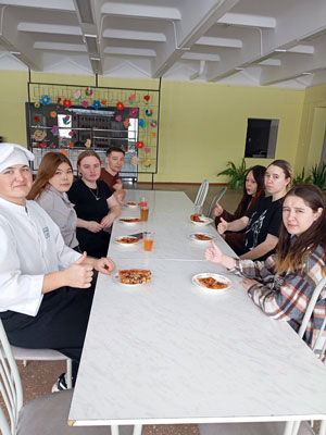 Поздравляем с Днём студента