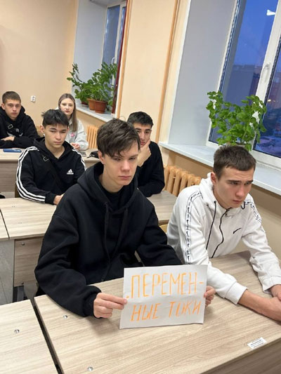 1ЭЭО-25 на Разговорах о важном