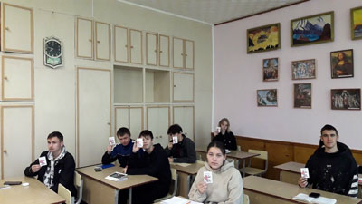 Тренинг СТОП ВИЧ/СПИД