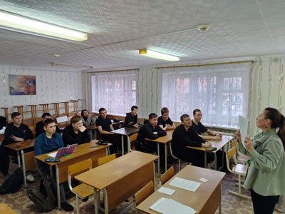 Тренинг Уверенное поведение