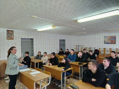 Тренинг Уверенное поведение