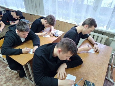Тренинг Уверенное поведение