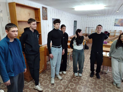 Тренинг Уверенное поведение