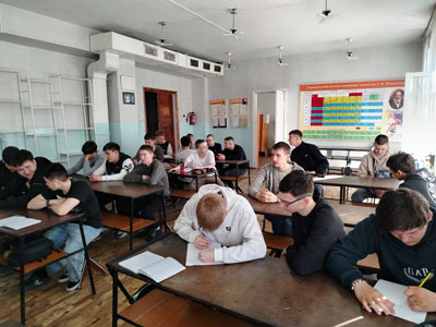 Тренинг по развитию уверенности в себе