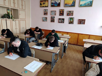 Тренинг по развитию уверенности в себе