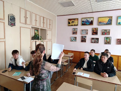 Тренинг по развитию уверенности в себе