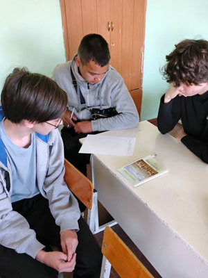 В рамках Недели психологии прошел тренинг