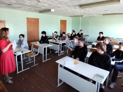 В рамках Недели психологии прошел тренинг