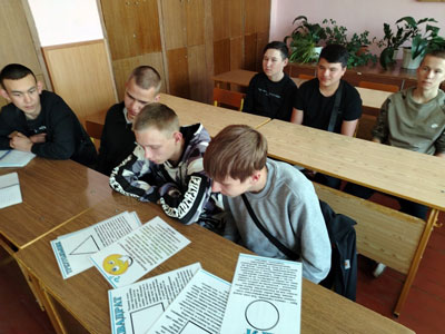 Тренинг Мы умеем общаться