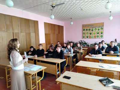 Тренинг Мы умеем общаться