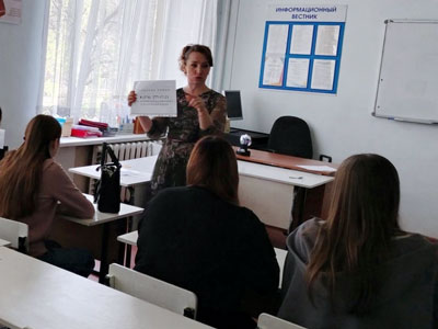 Тренинг Мы умеем общаться