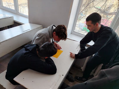 Тренинг Паутина социальных сетей