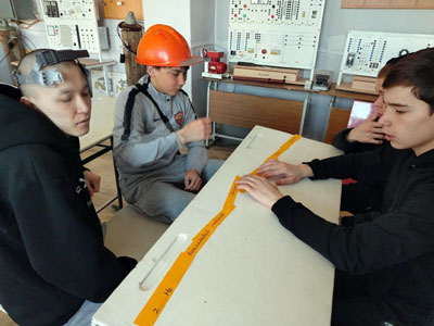 Тренинг Паутина социальных сетей