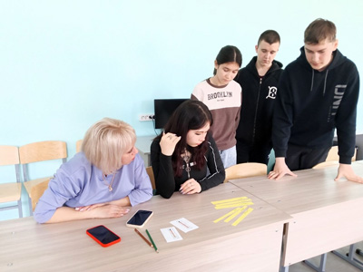 Развлекательная программа Мы вместе