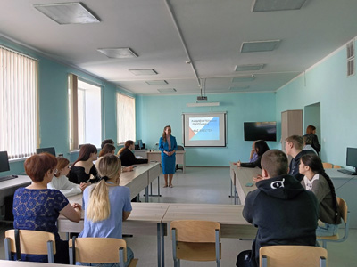 Развлекательная программа Мы вместе