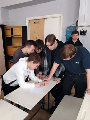 Тренинг на повышение толерантности и профилактики конфликтов в межличностных отношениях обучающихся