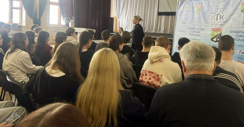 Профилактическая акция Внимание — дети