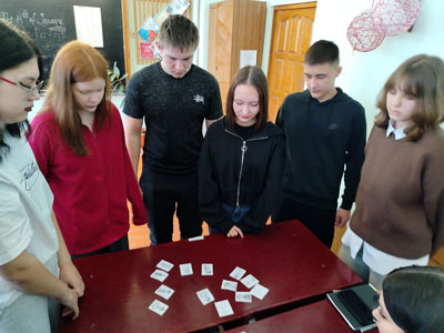 В группе 1ЮСП-25 прошел тренинг