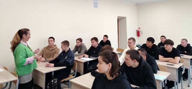 Беседа Лёгкость общения