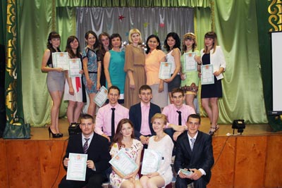 Созвездие 2014